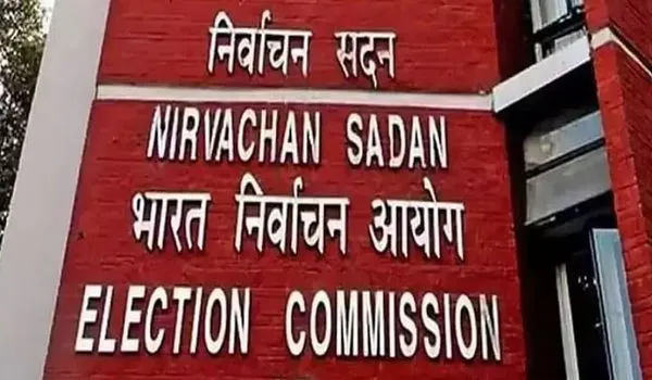 भारत निर्वाचन आयोग नए वोटर्स को उसके मतदाता बनने का कराएगा सुखद एहसास, जानिए कैसे ? 